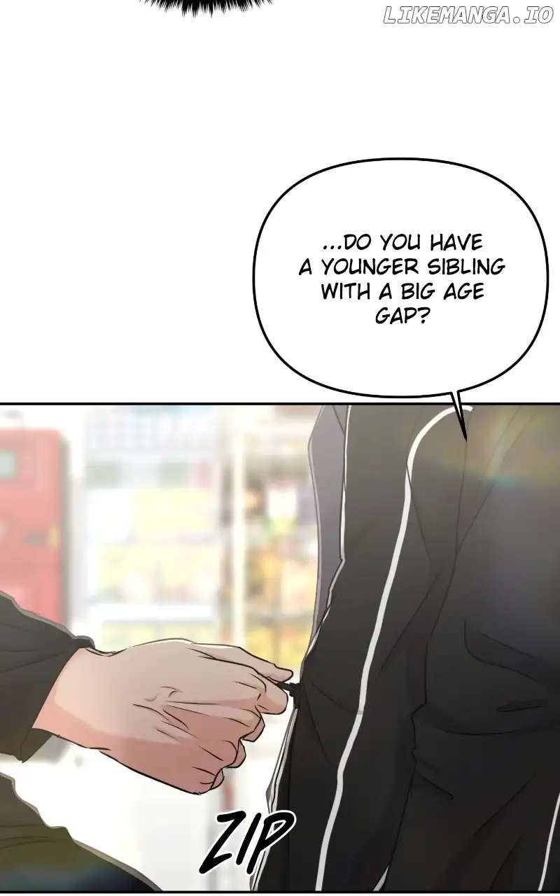 A Campus Romance, I Guess Chapter 30 page 71