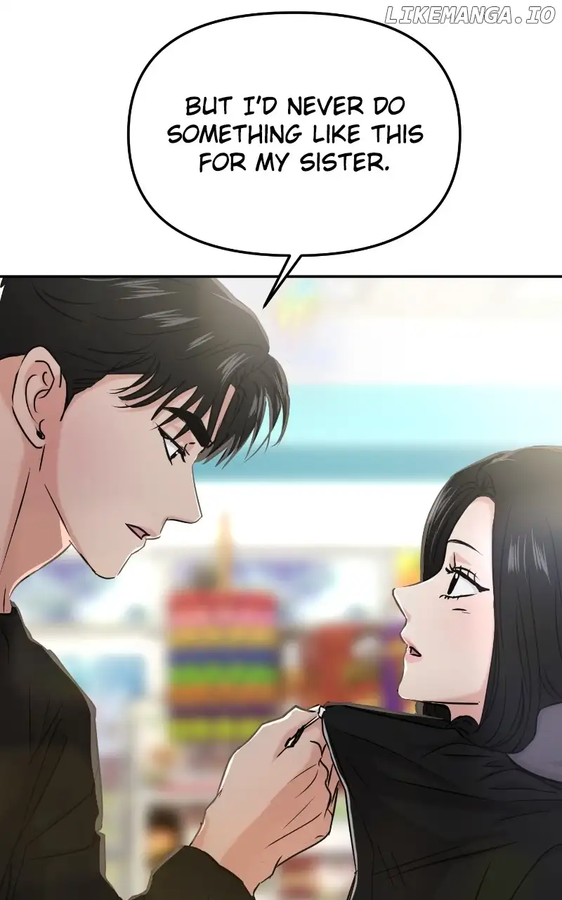 A Campus Romance, I Guess Chapter 30 page 73