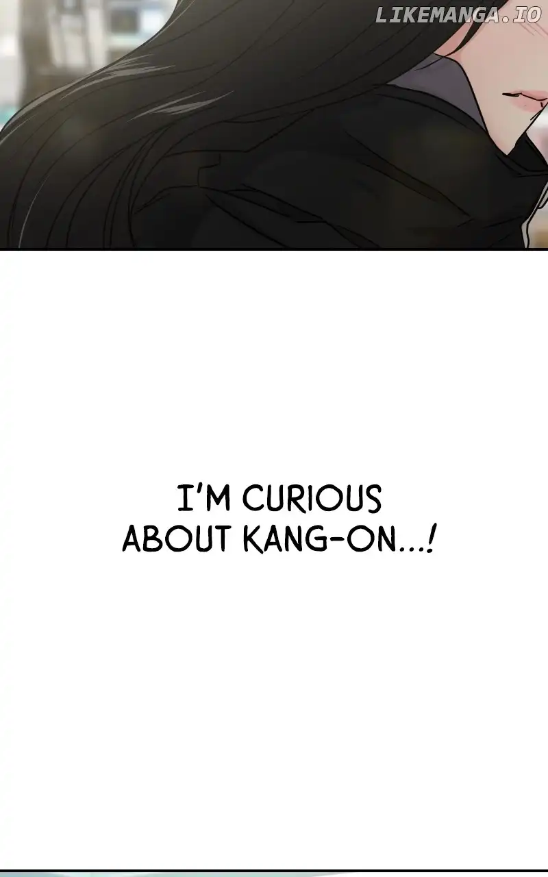 A Campus Romance, I Guess Chapter 30 page 78