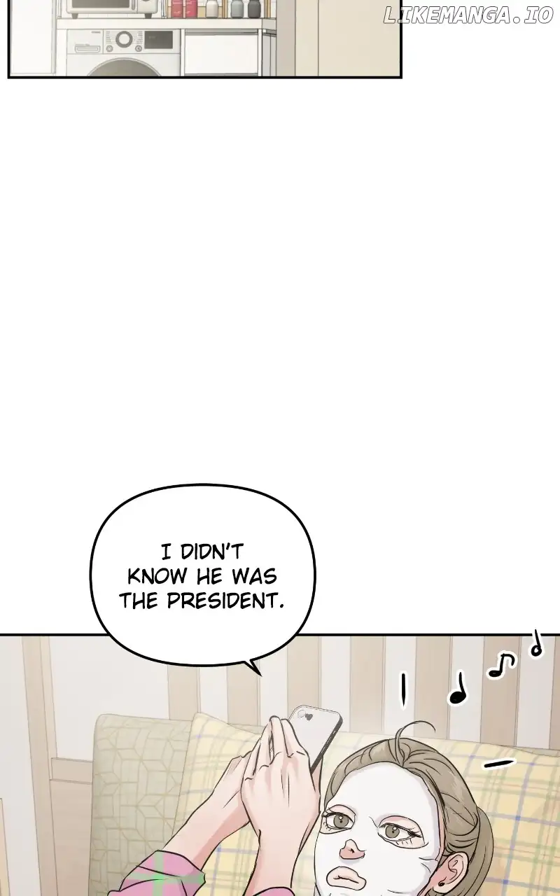 A Campus Romance, I Guess Chapter 30 page 81