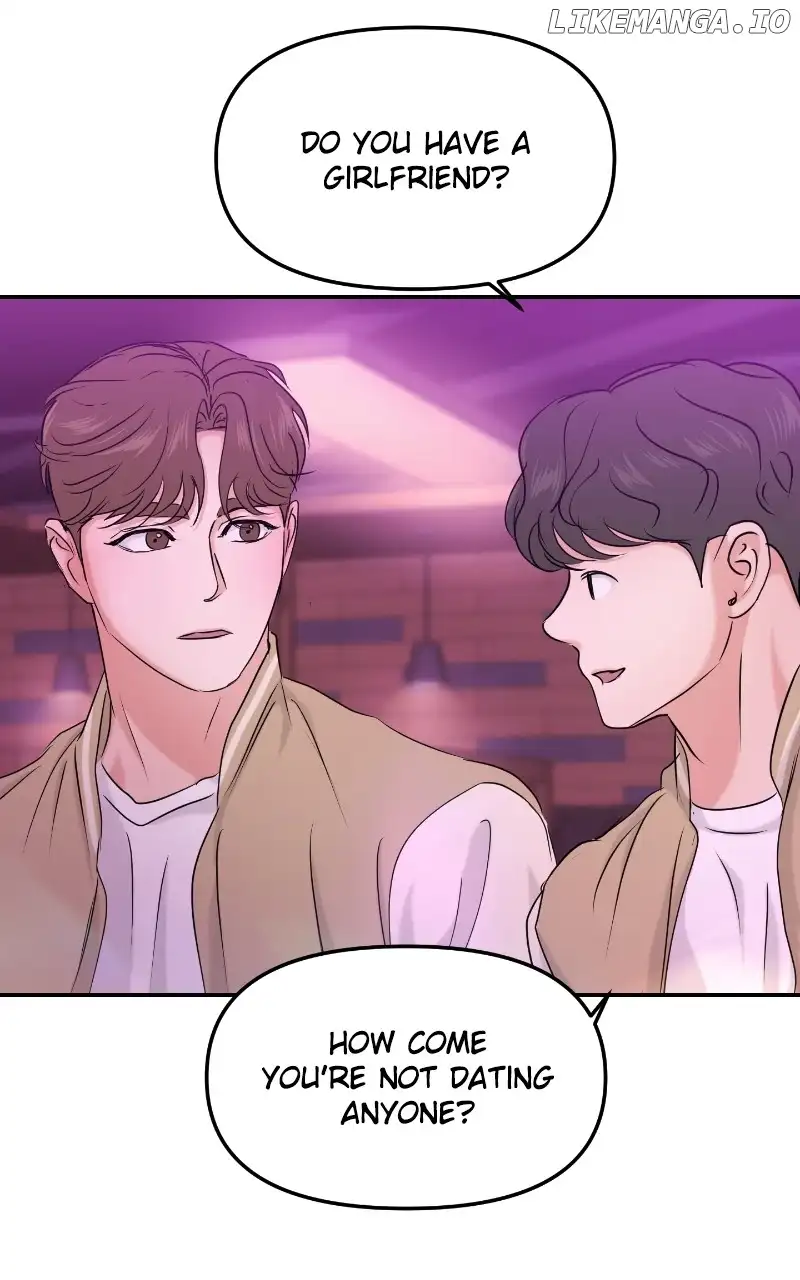A Campus Romance, I Guess Chapter 30 page 89