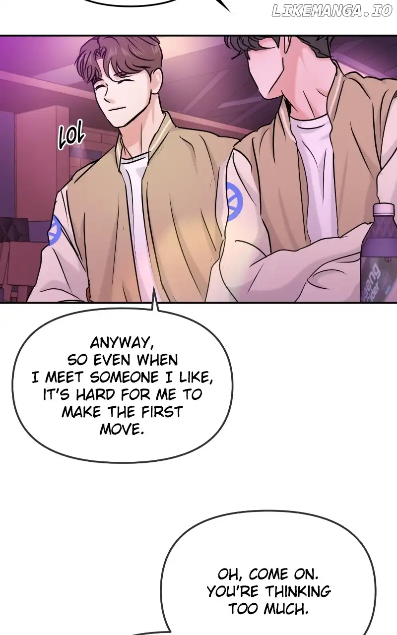 A Campus Romance, I Guess Chapter 30 page 97