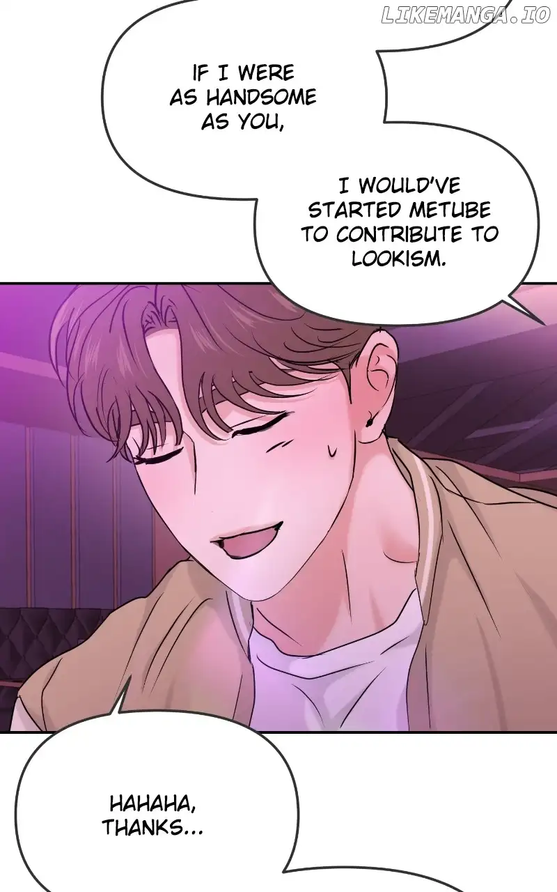 A Campus Romance, I Guess Chapter 30 page 98