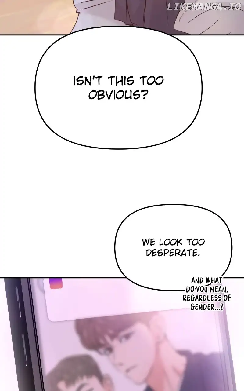 A Campus Romance, I Guess Chapter 30 page 105