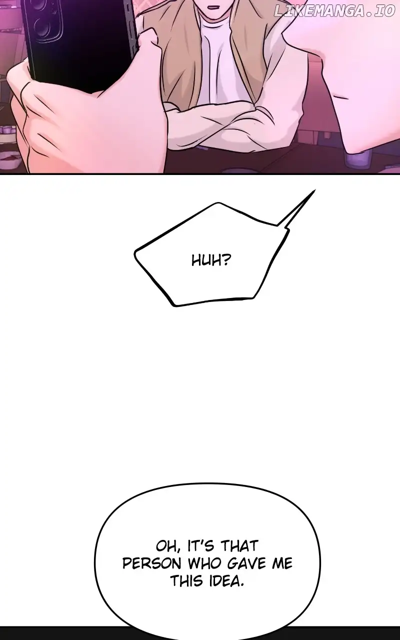 A Campus Romance, I Guess Chapter 30 page 107