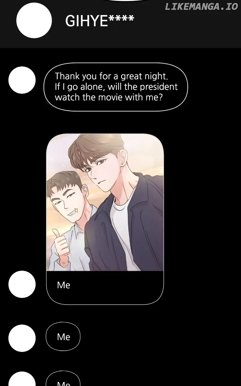 A Campus Romance, I Guess Chapter 30 page 108