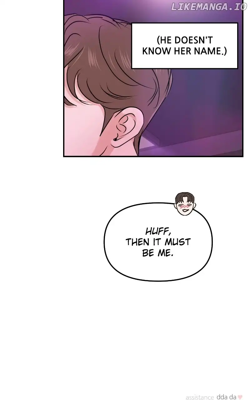 A Campus Romance, I Guess Chapter 30 page 112