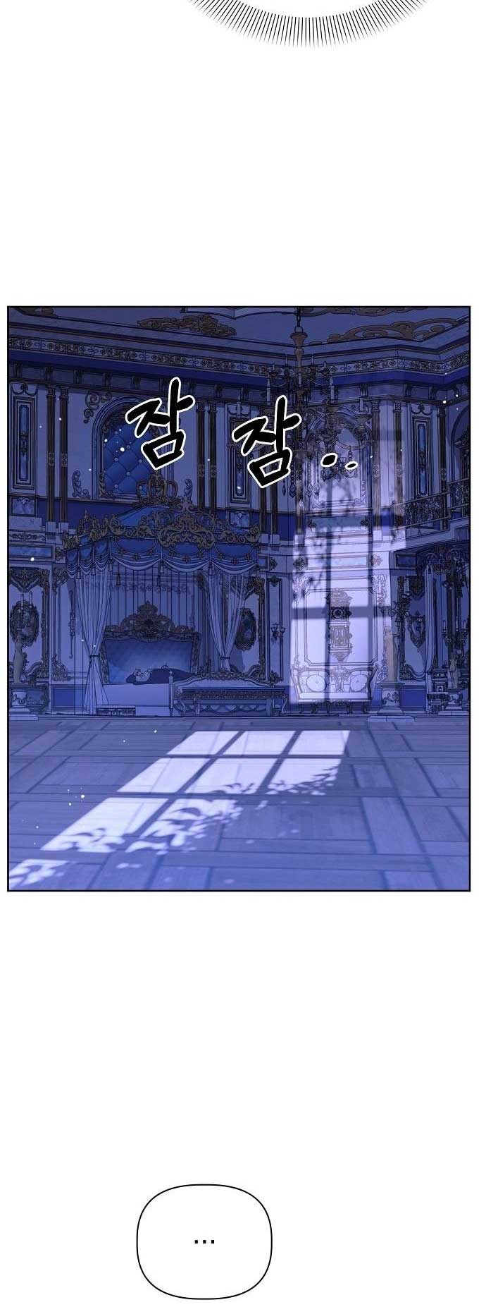 A Flowery Path for the Devastated Male Lead Chapter 21 page 37