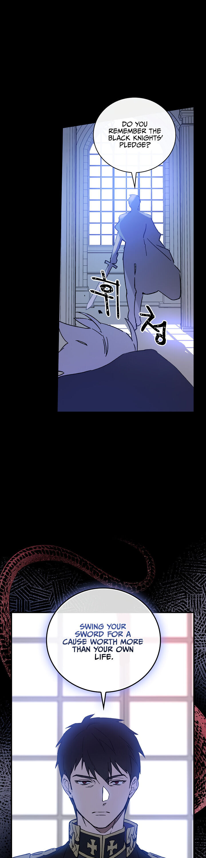 A Red Knight Does Not Blindly Follow Money Chapter 1 page 9