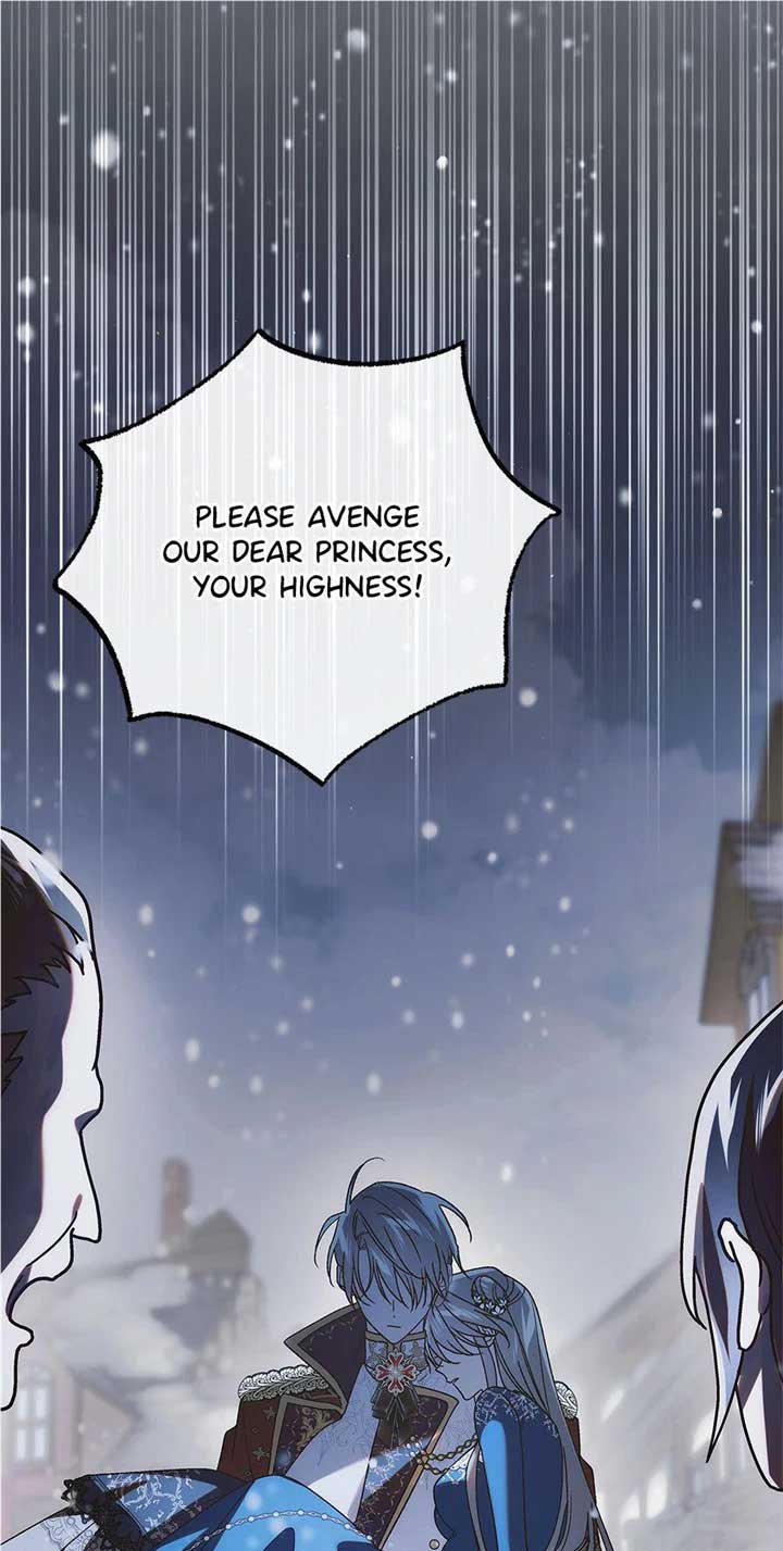 A Way to Protect the Lovable You Chapter 107 page 1