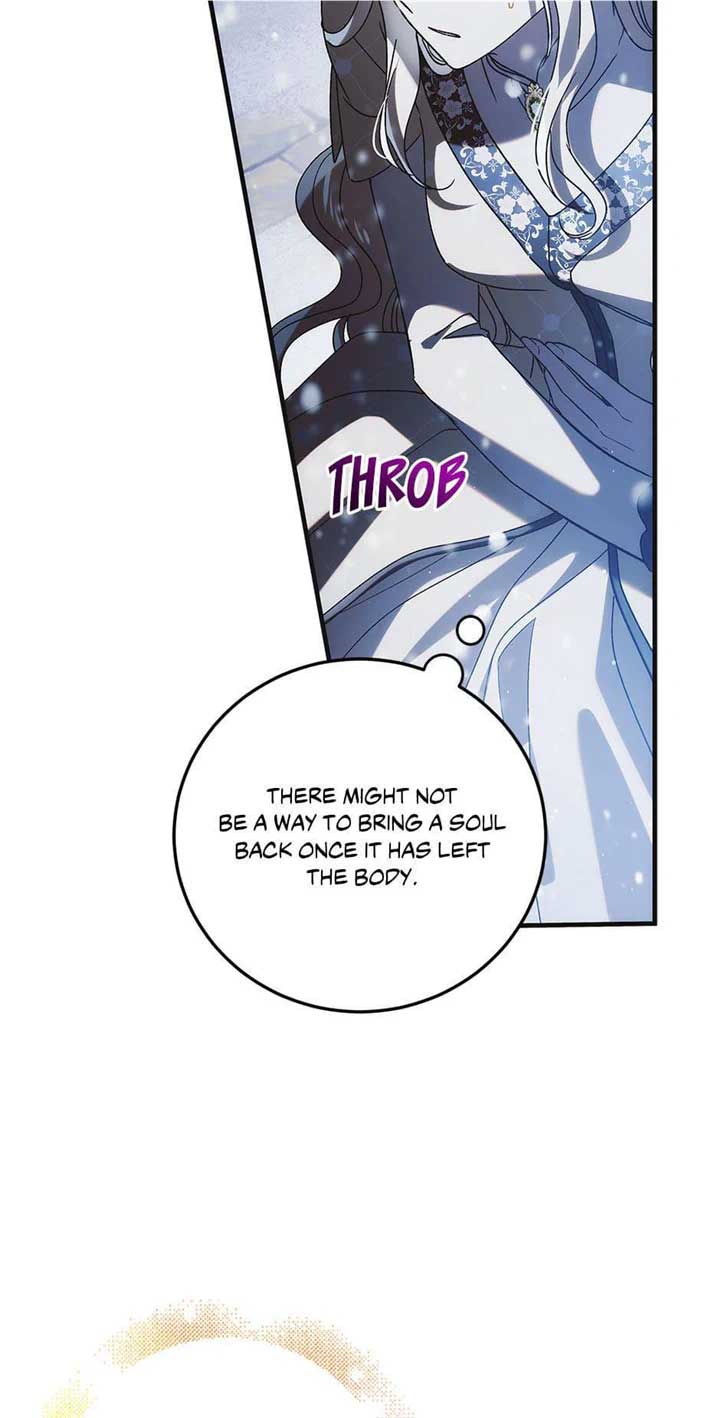 A Way to Protect the Lovable You Chapter 107 page 53