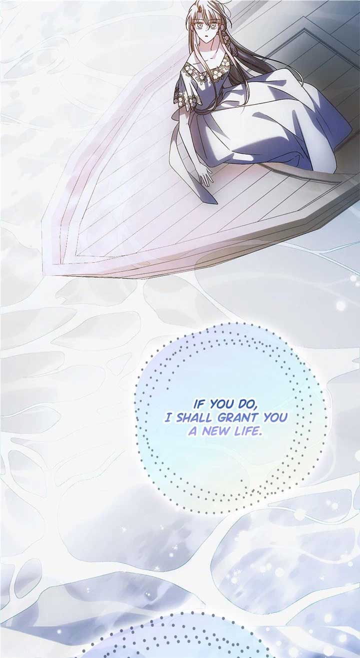 A Way to Protect the Lovable You Chapter 107 page 79