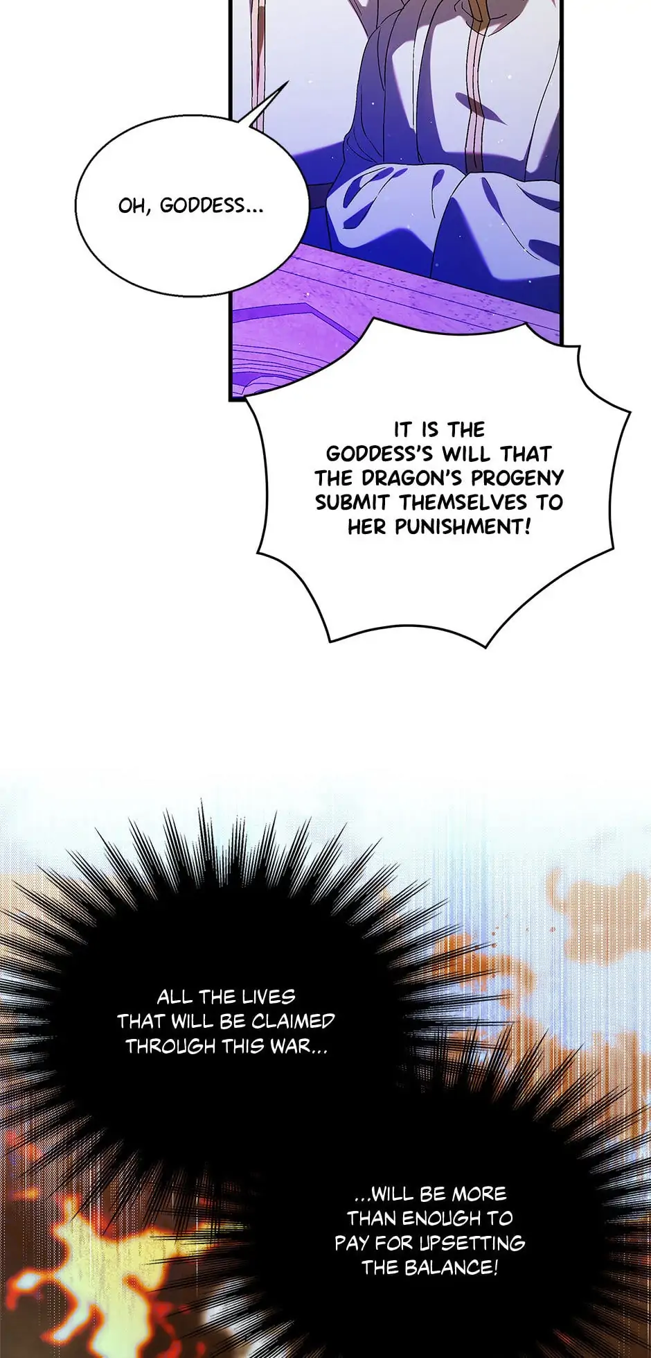A Way to Protect the Lovable You Chapter 85 page 13