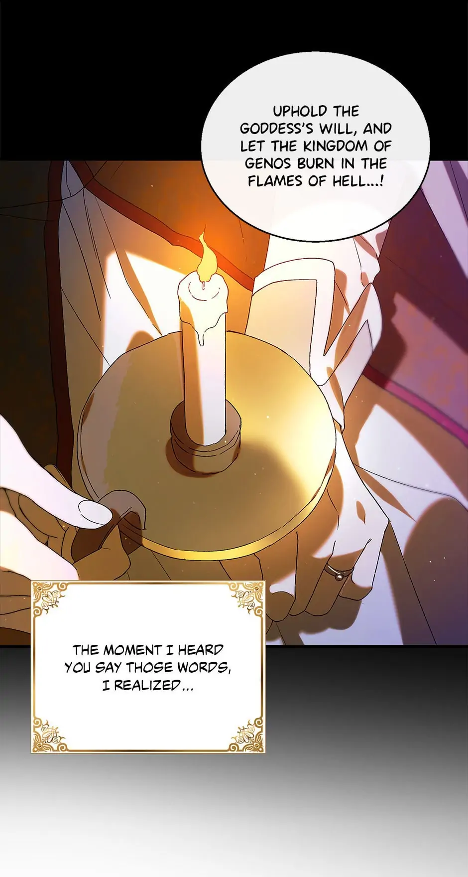 A Way to Protect the Lovable You Chapter 85 page 22