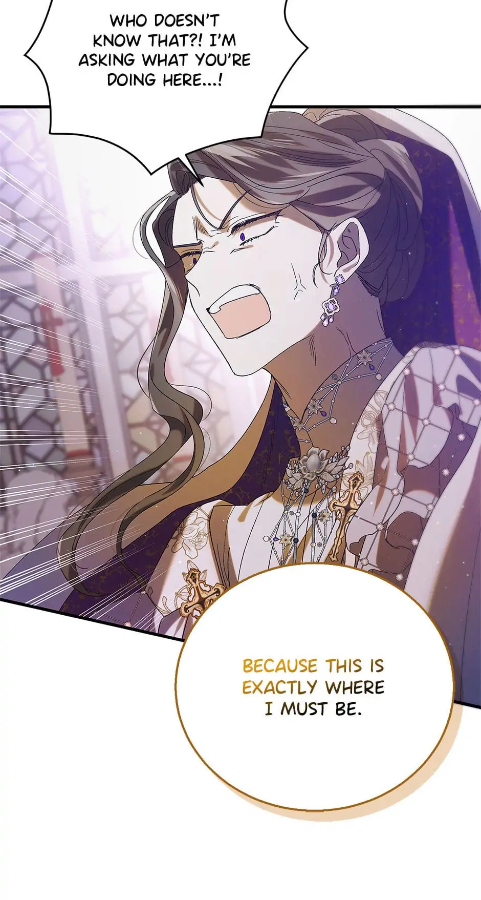 A Way to Protect the Lovable You Chapter 85 page 28