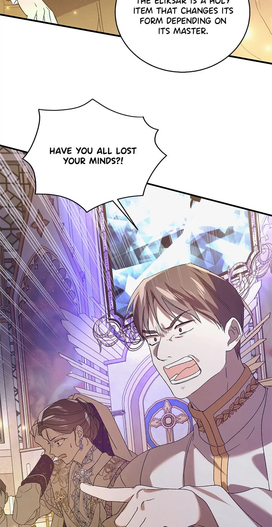 A Way to Protect the Lovable You Chapter 85 page 33