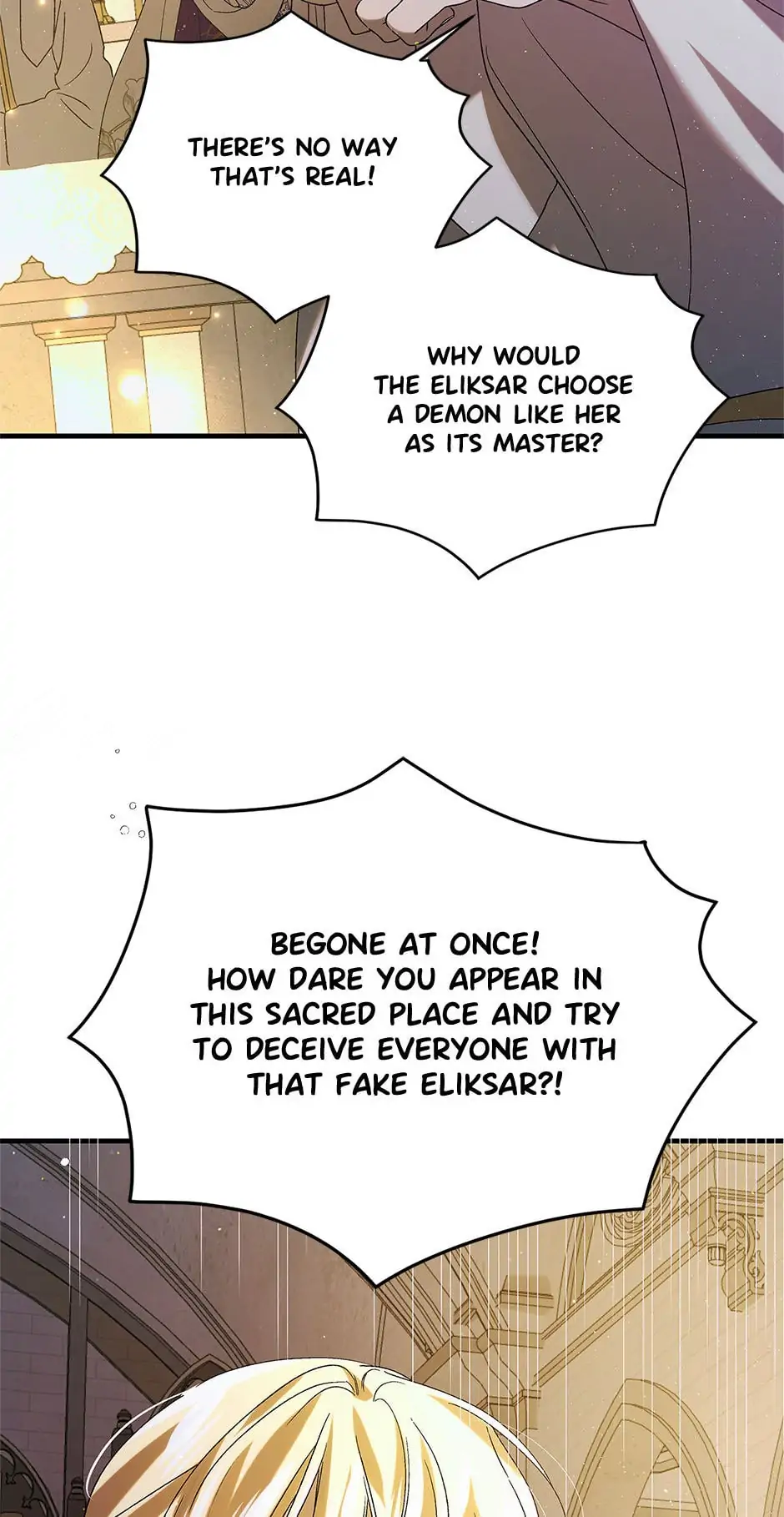 A Way to Protect the Lovable You Chapter 85 page 34