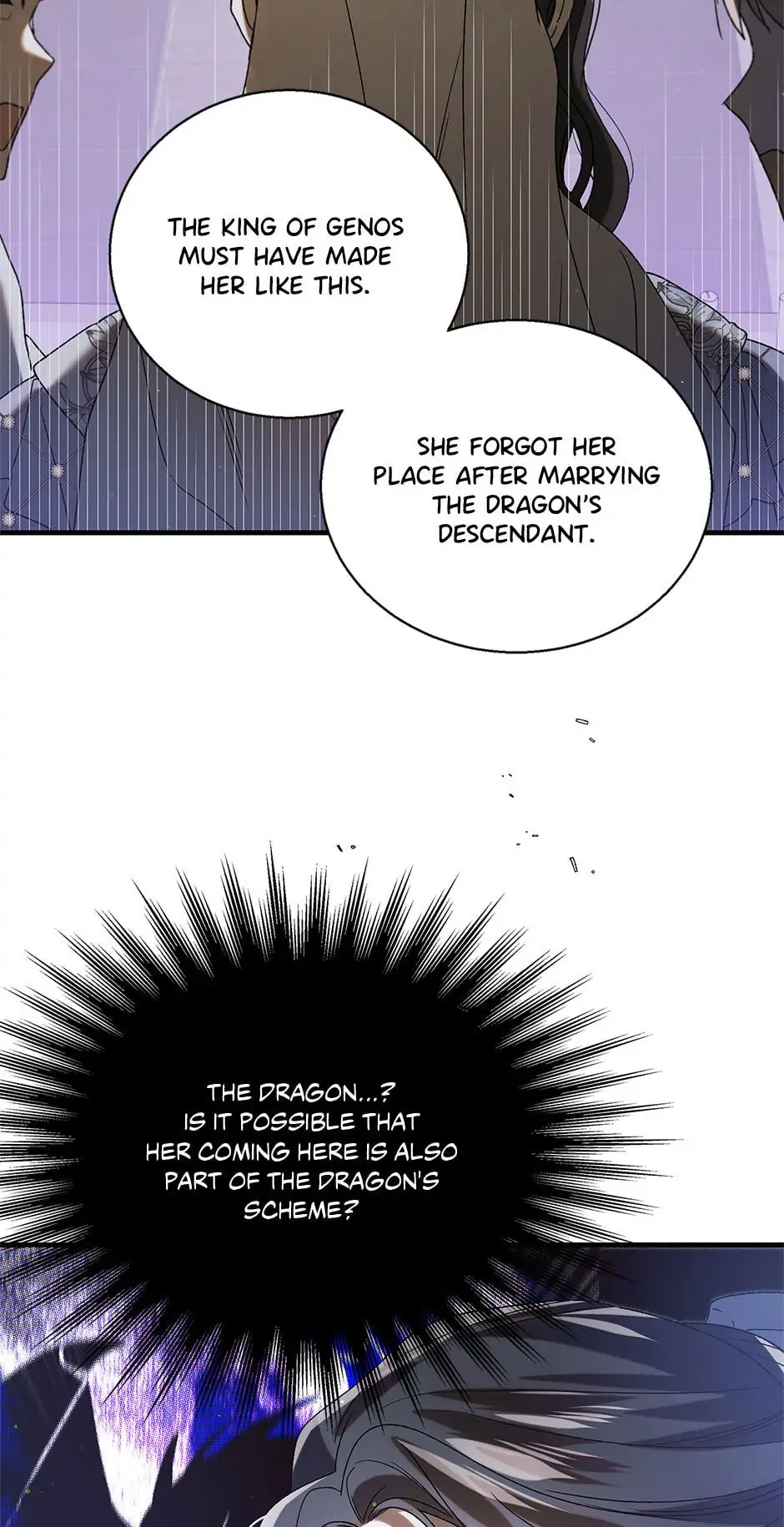 A Way to Protect the Lovable You Chapter 85 page 50