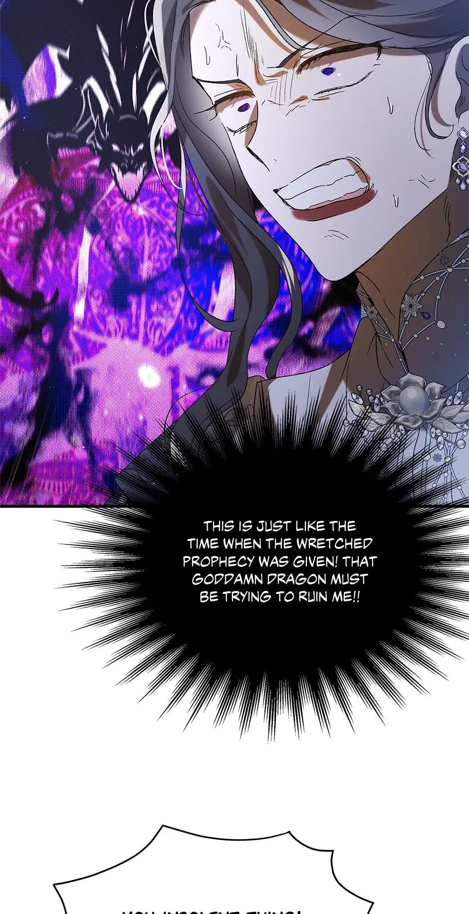 A Way to Protect the Lovable You Chapter 85 page 51