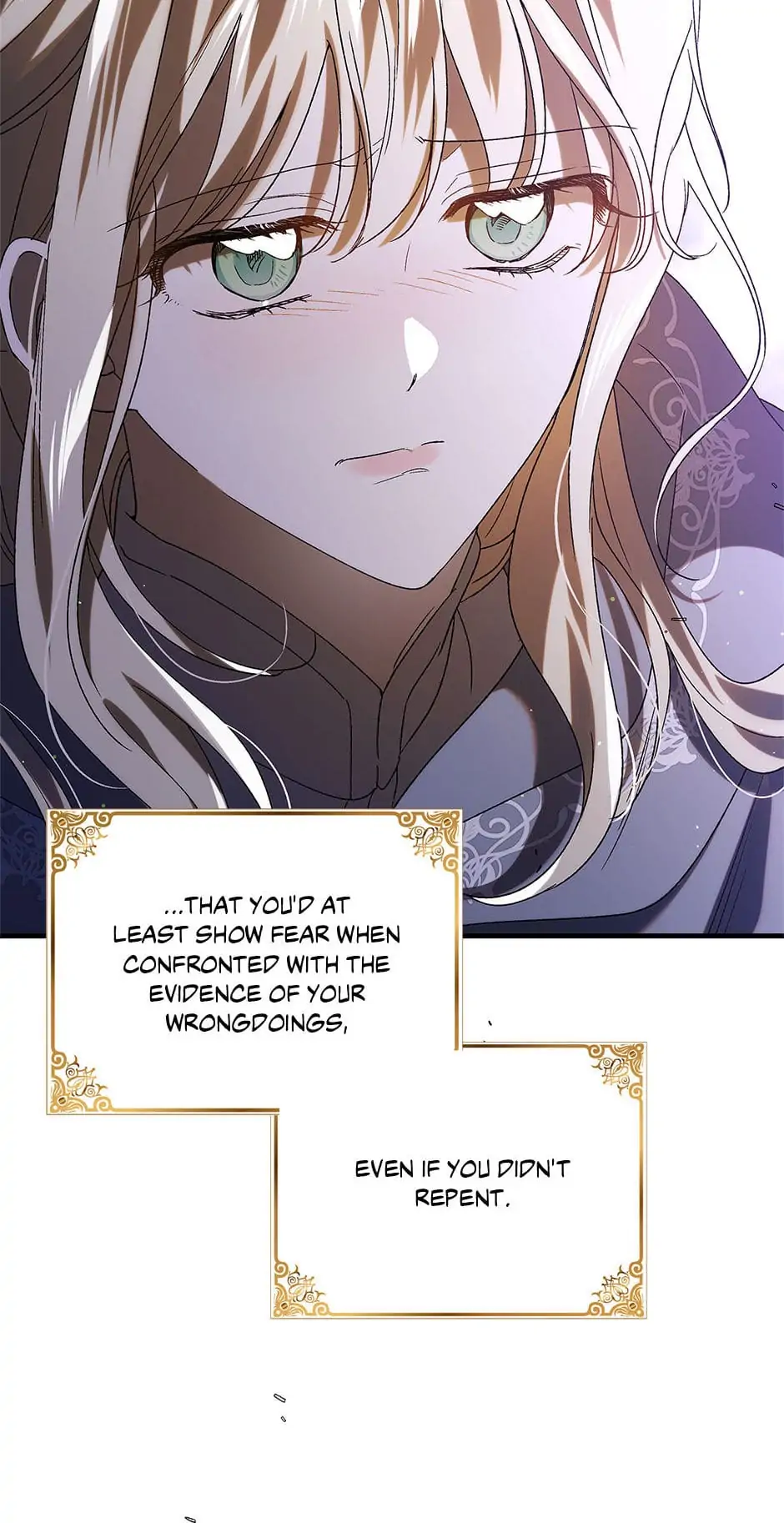 A Way to Protect the Lovable You Chapter 85 page 55