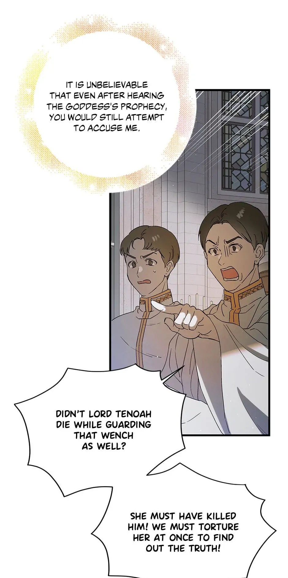 A Way to Protect the Lovable You Chapter 85 page 56