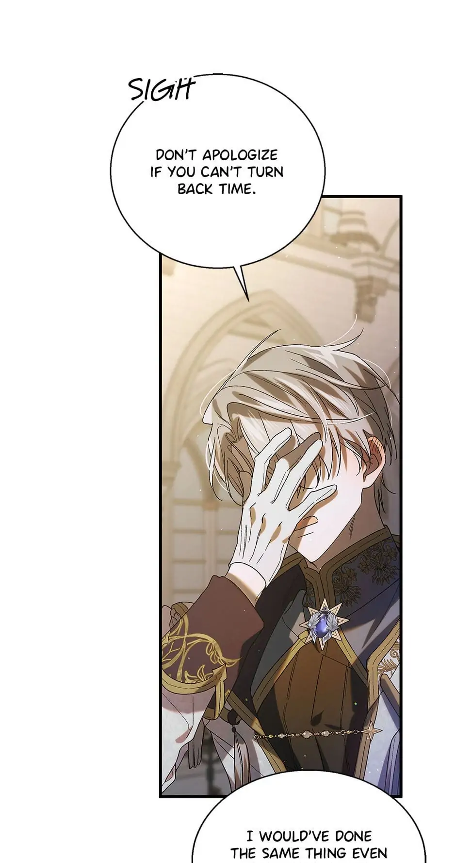 A Way to Protect the Lovable You Chapter 85 page 71