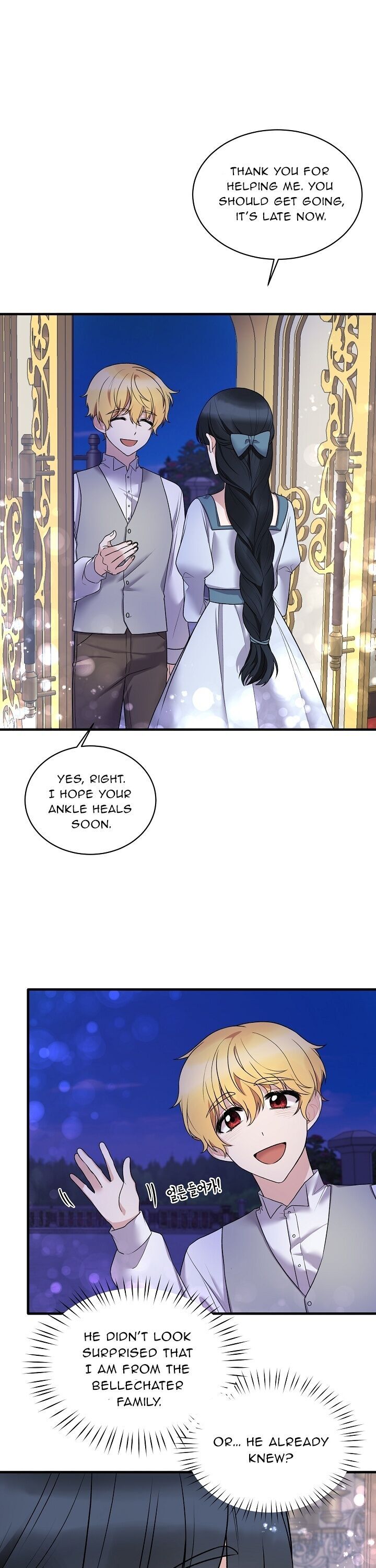 Angelic Lady Chapter 43 page 2