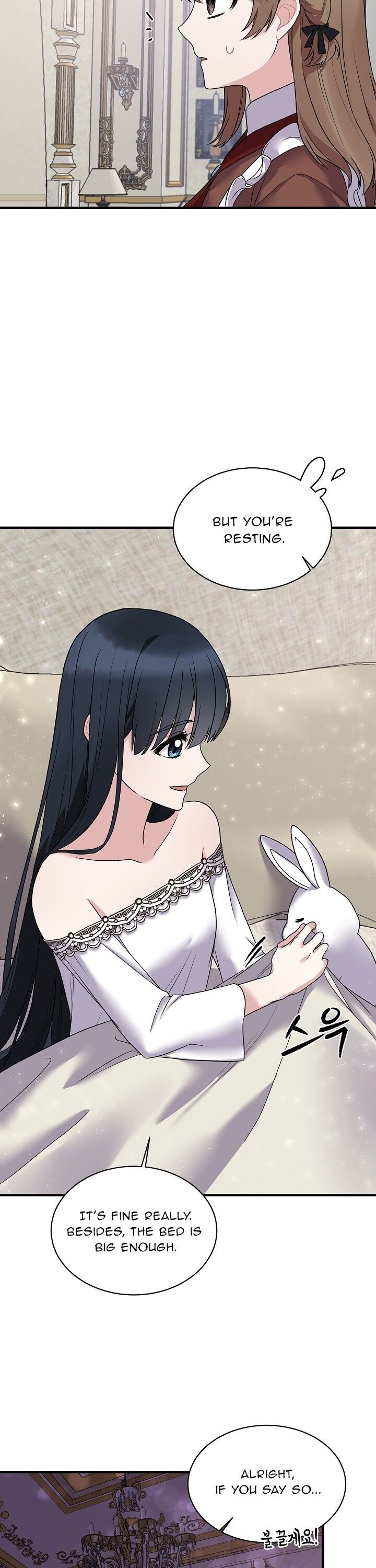 Angelic Lady Chapter 43 page 6