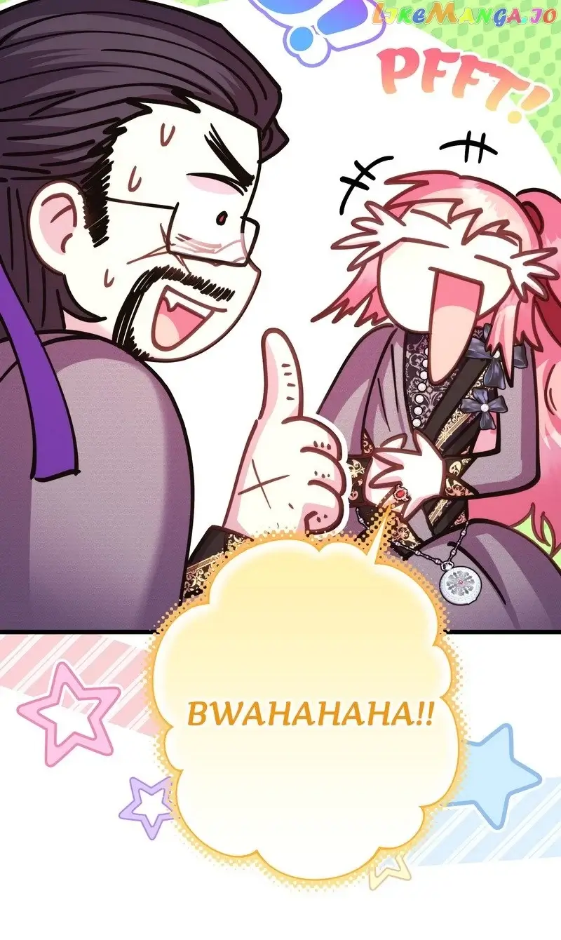 Another Typical Fantasy Romance Chapter 82 page 23