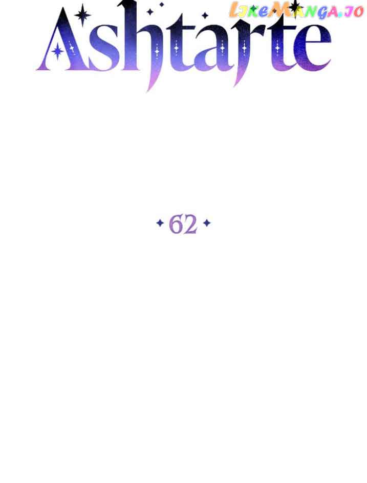 Ashtarte Chapter 62 page 13