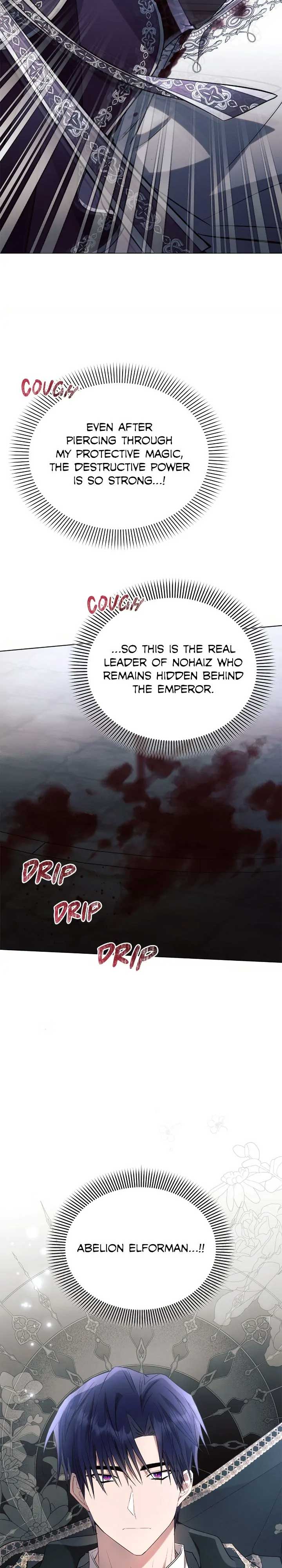Ashtarte Chapter 94 page 7