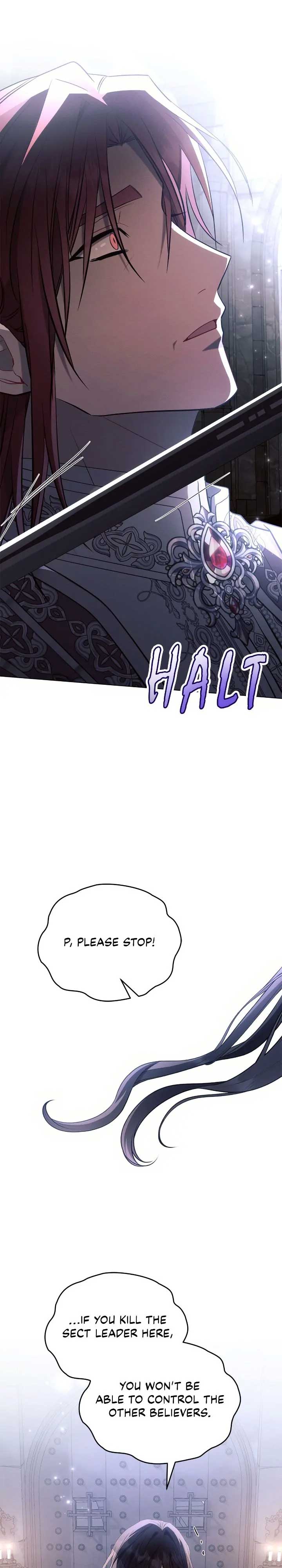 Ashtarte Chapter 94 page 12