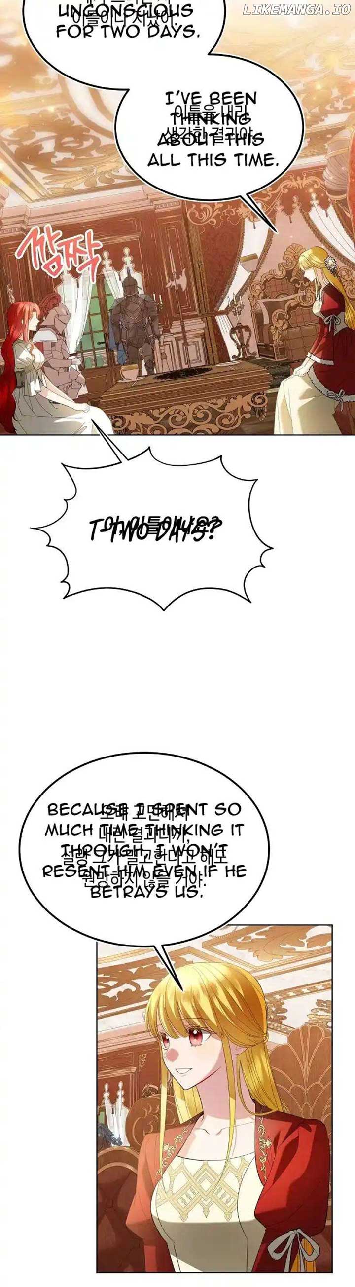 Became a Black Flower Chapter 34 page 15