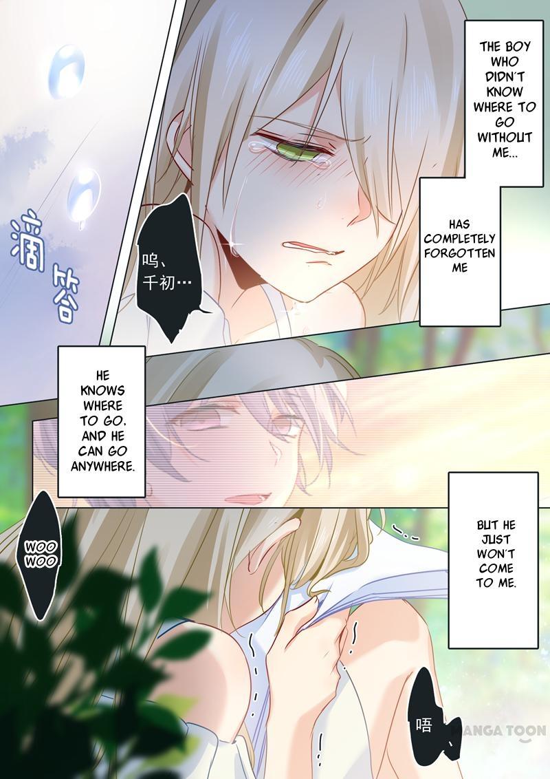 CEO Above, Me Below Chapter 19 page 1