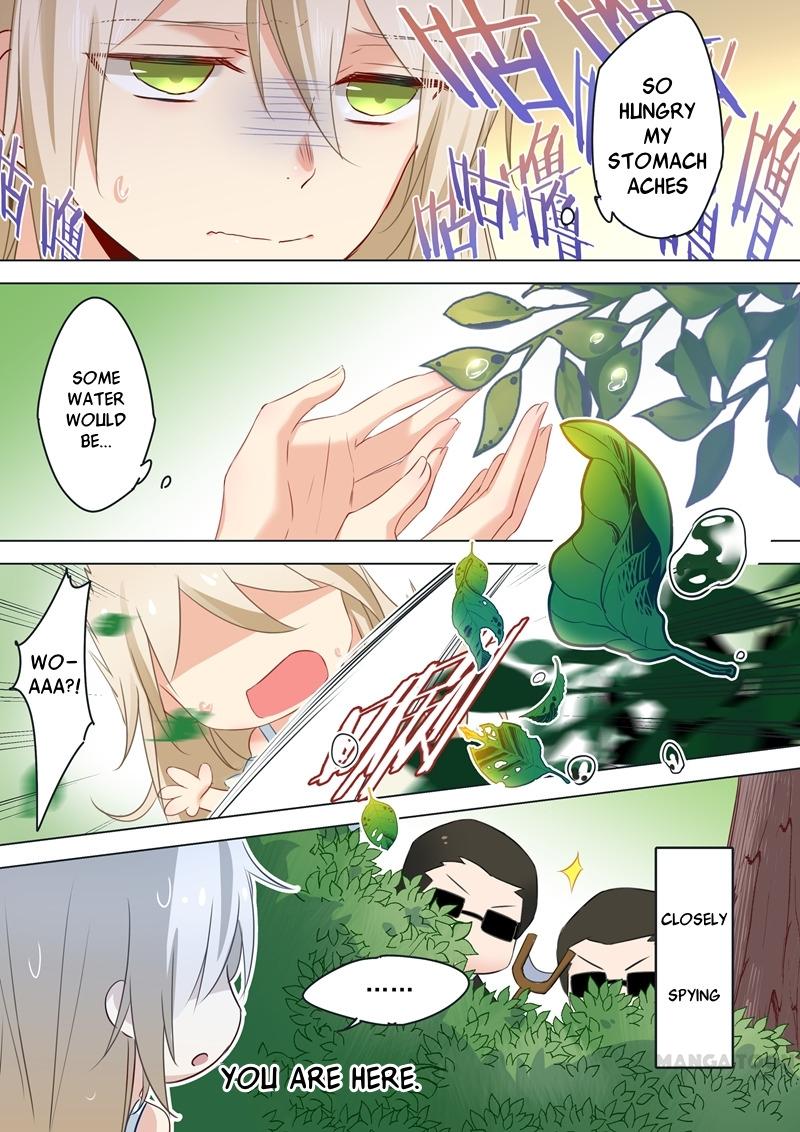 CEO Above, Me Below Chapter 19 page 3