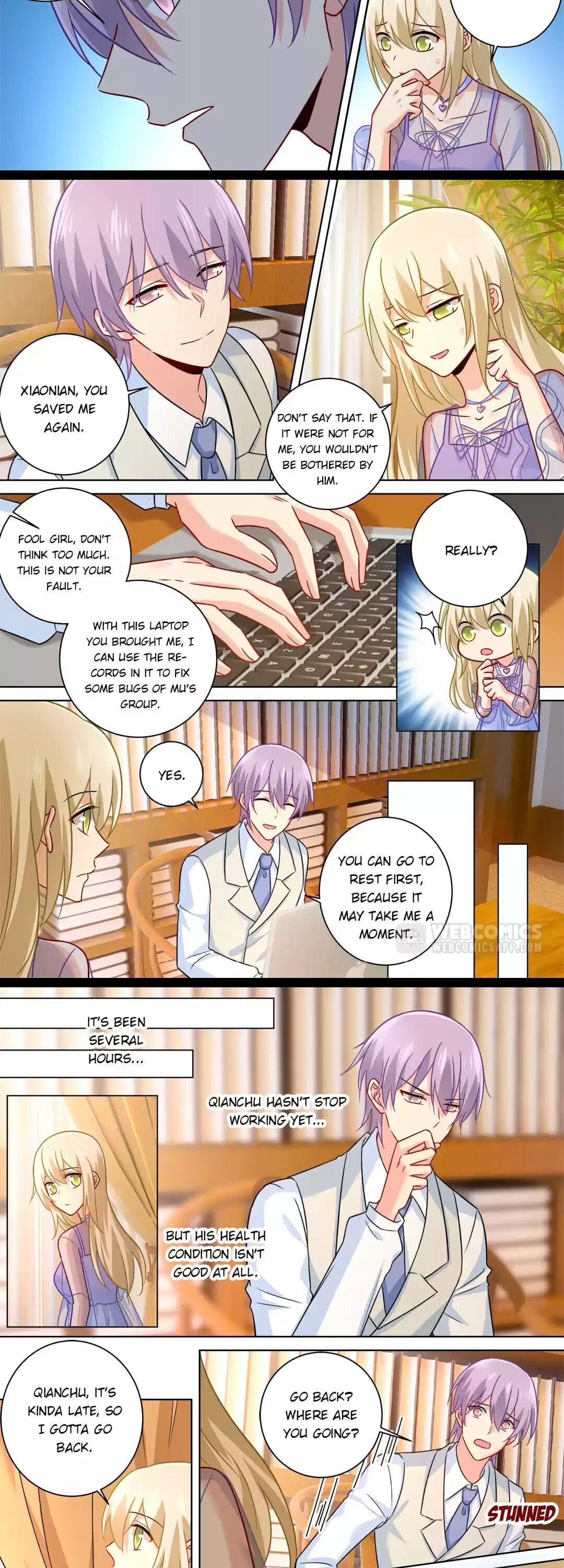 CEO Above, Me Below Chapter 248 page 4