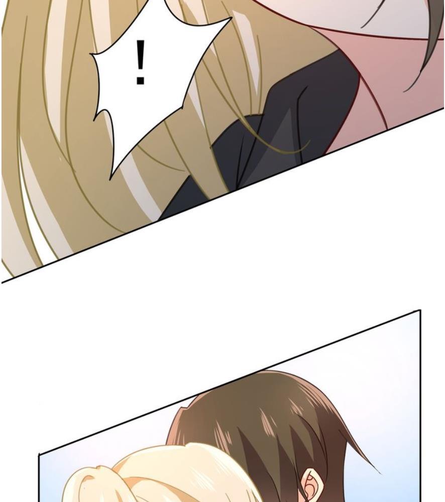 CEO Above, Me Below Chapter 346 page 11