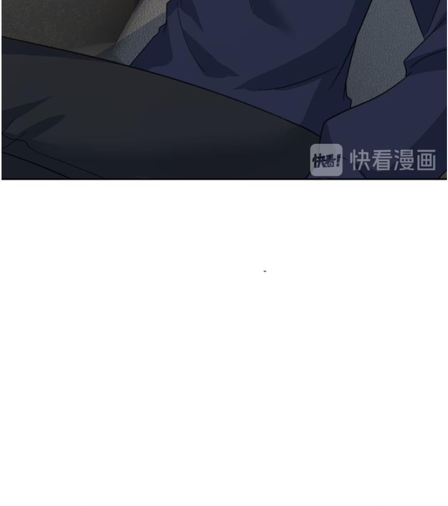 CEO Above, Me Below Chapter 346 page 21