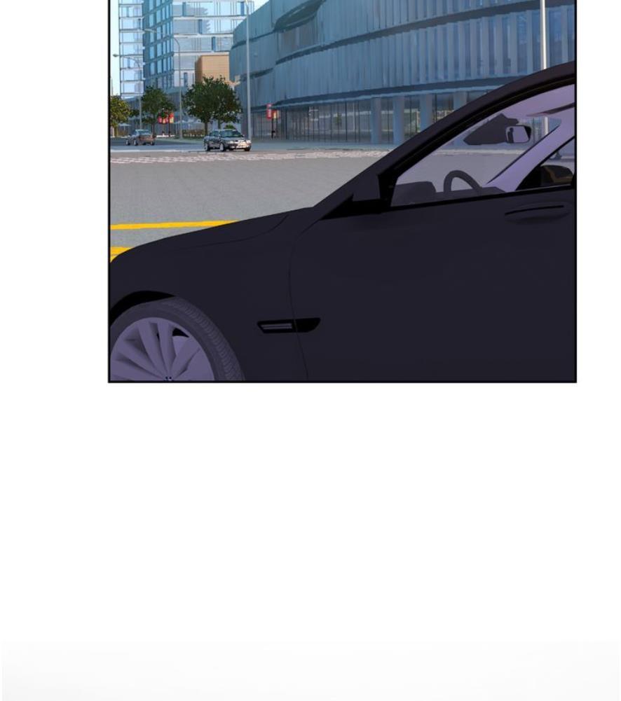 CEO Above, Me Below Chapter 346 page 40