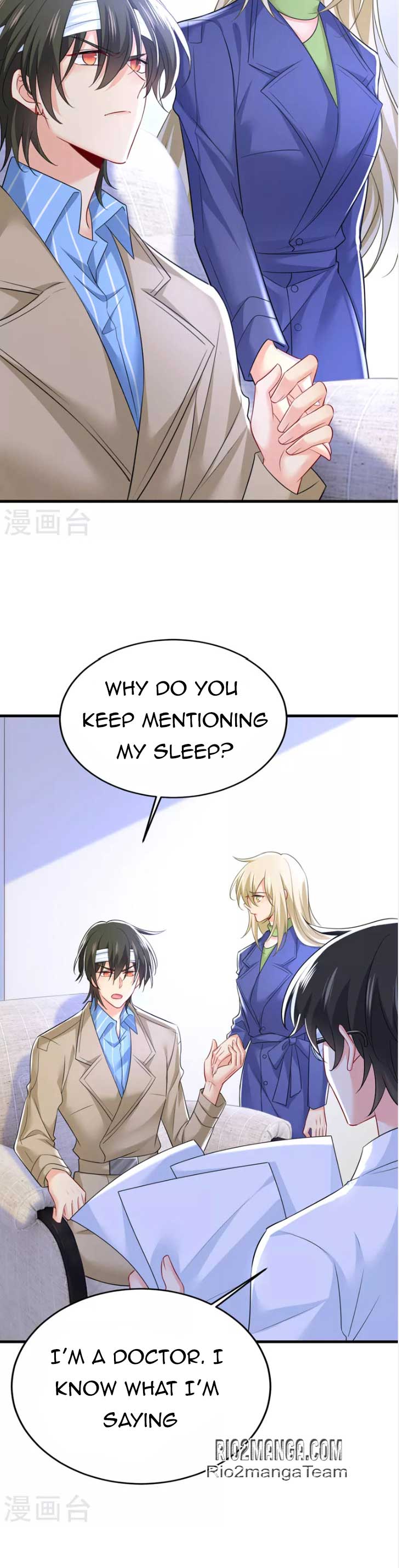 CEO Above, Me Below Chapter 570 page 16