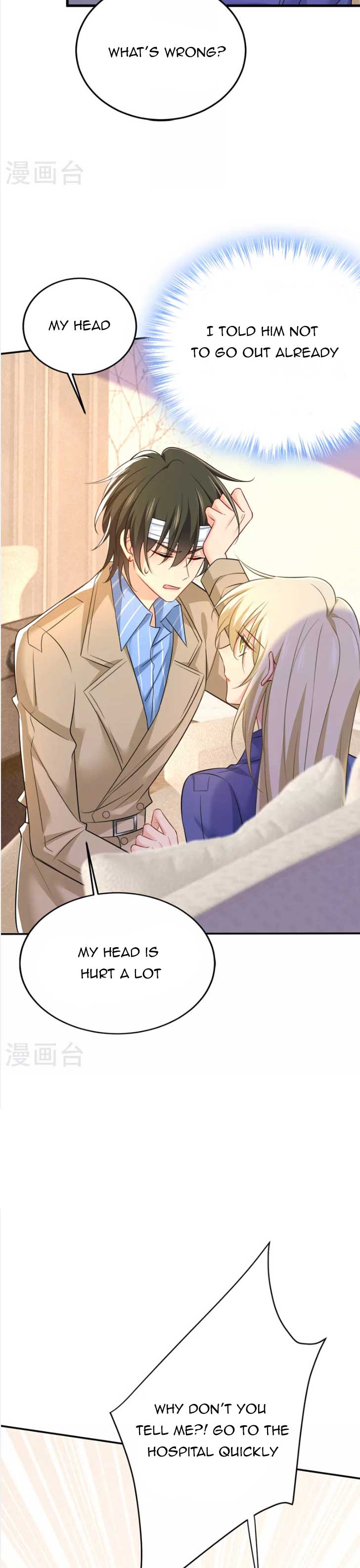 CEO Above, Me Below Chapter 570 page 9