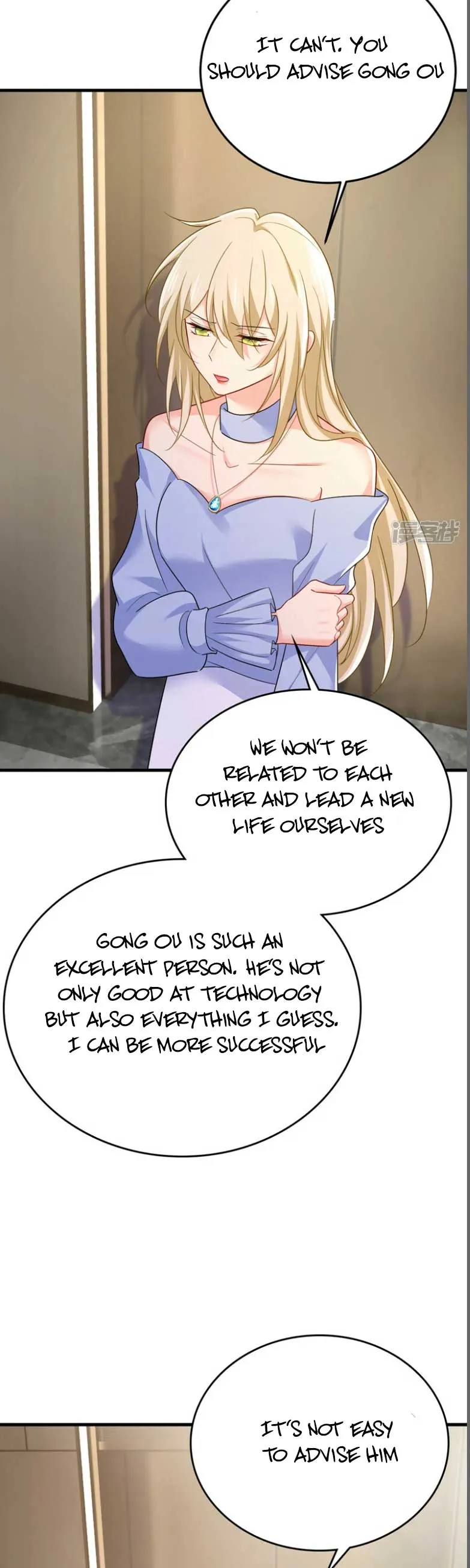CEO Above, Me Below Chapter 593 page 14