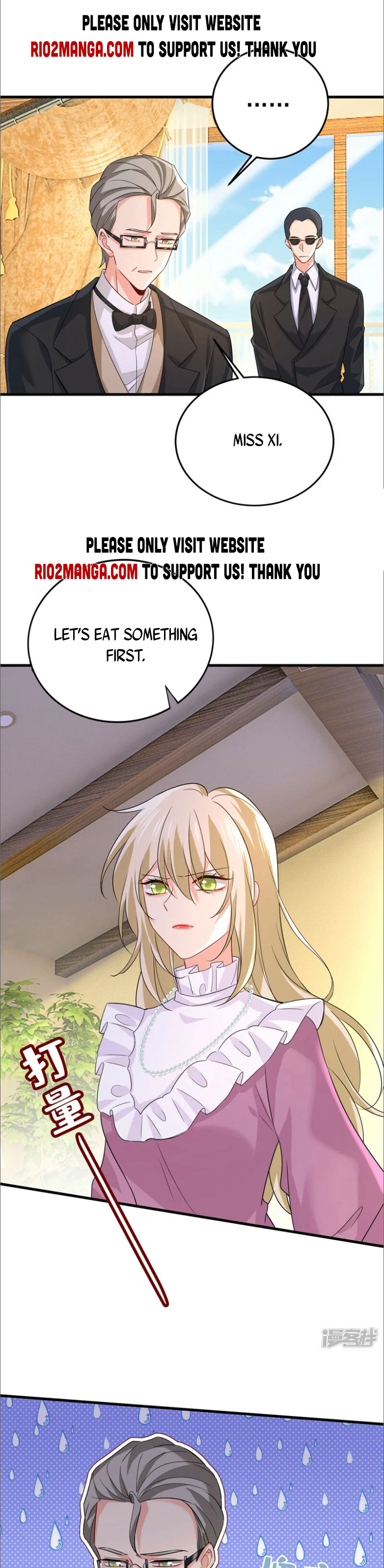 CEO Above, Me Below Chapter 642 page 1