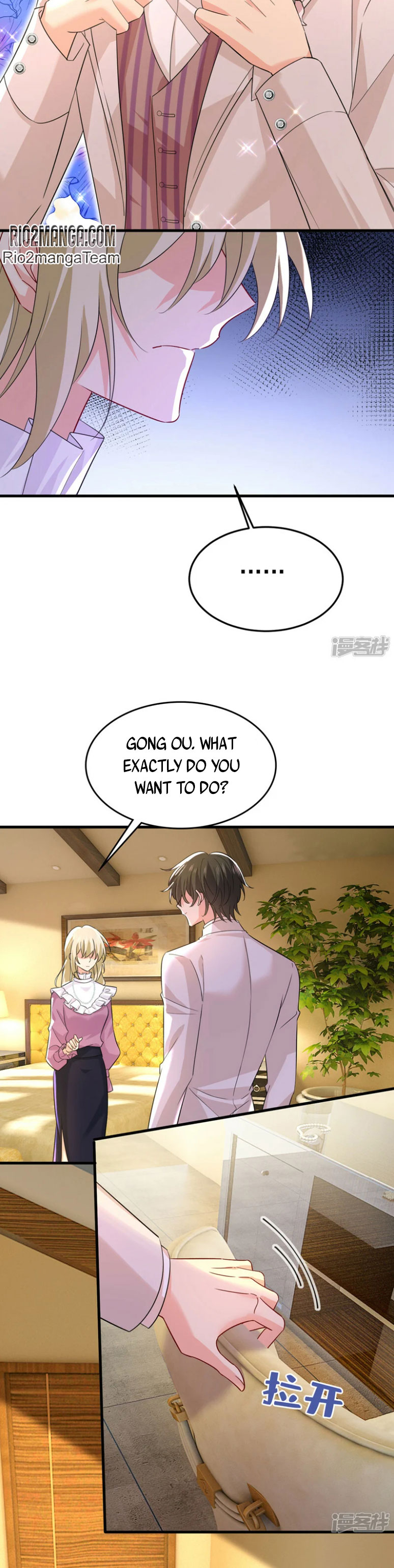 CEO Above, Me Below Chapter 642 page 12