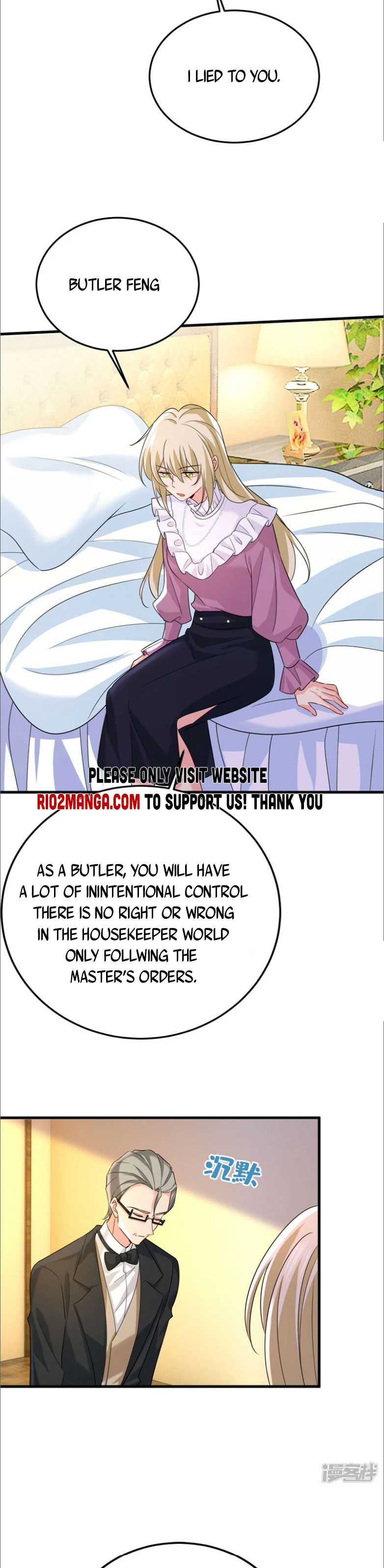 CEO Above, Me Below Chapter 642 page 4