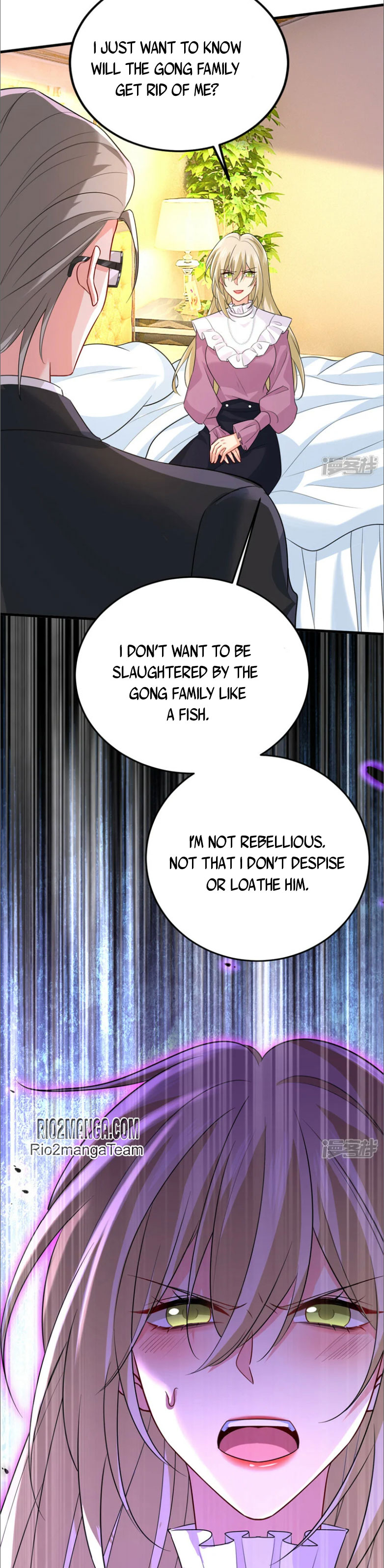 CEO Above, Me Below Chapter 642 page 5
