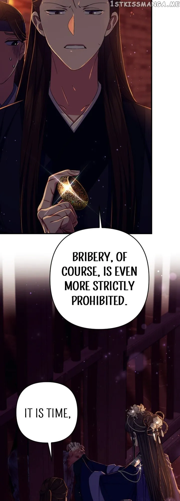 College Student Empress Chapter 111 page 14