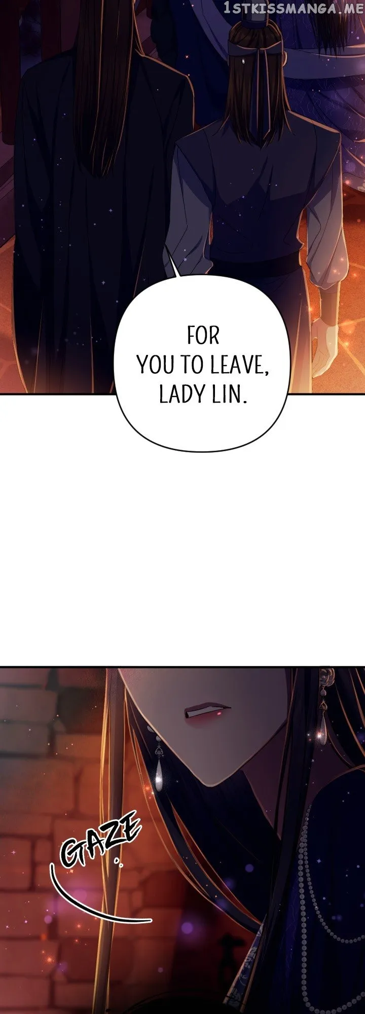 College Student Empress Chapter 111 page 15