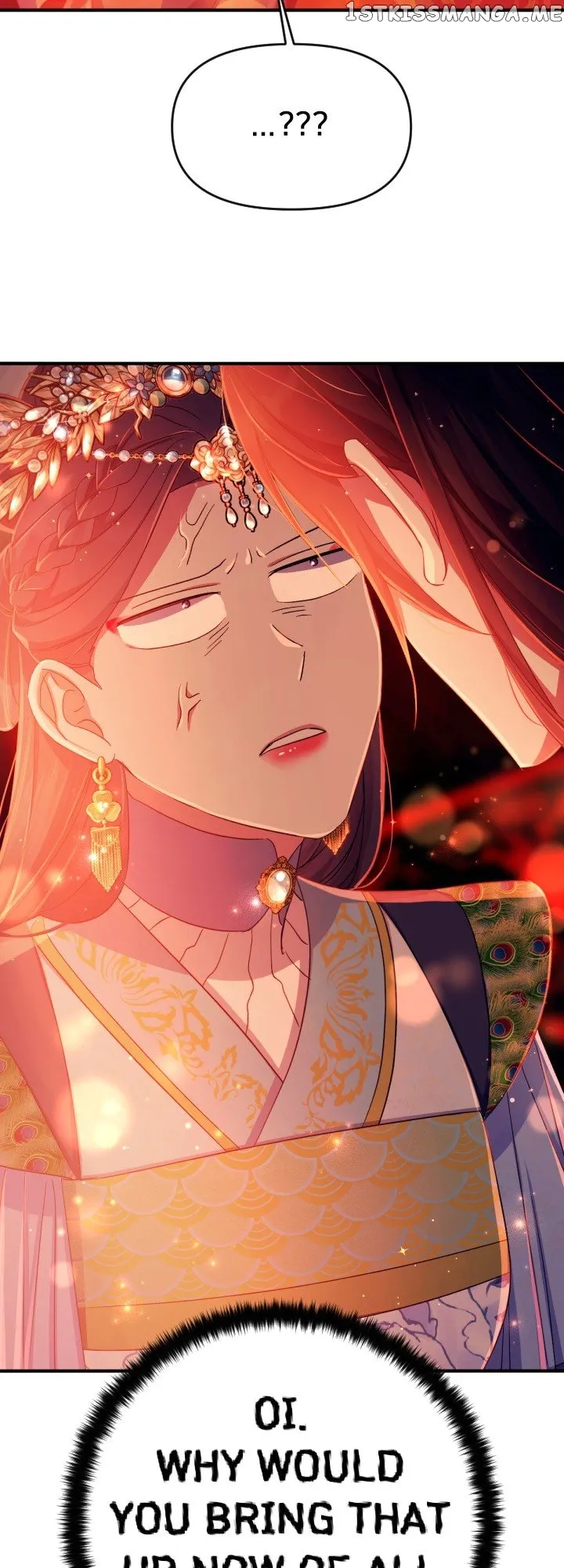 College Student Empress Chapter 111 page 18