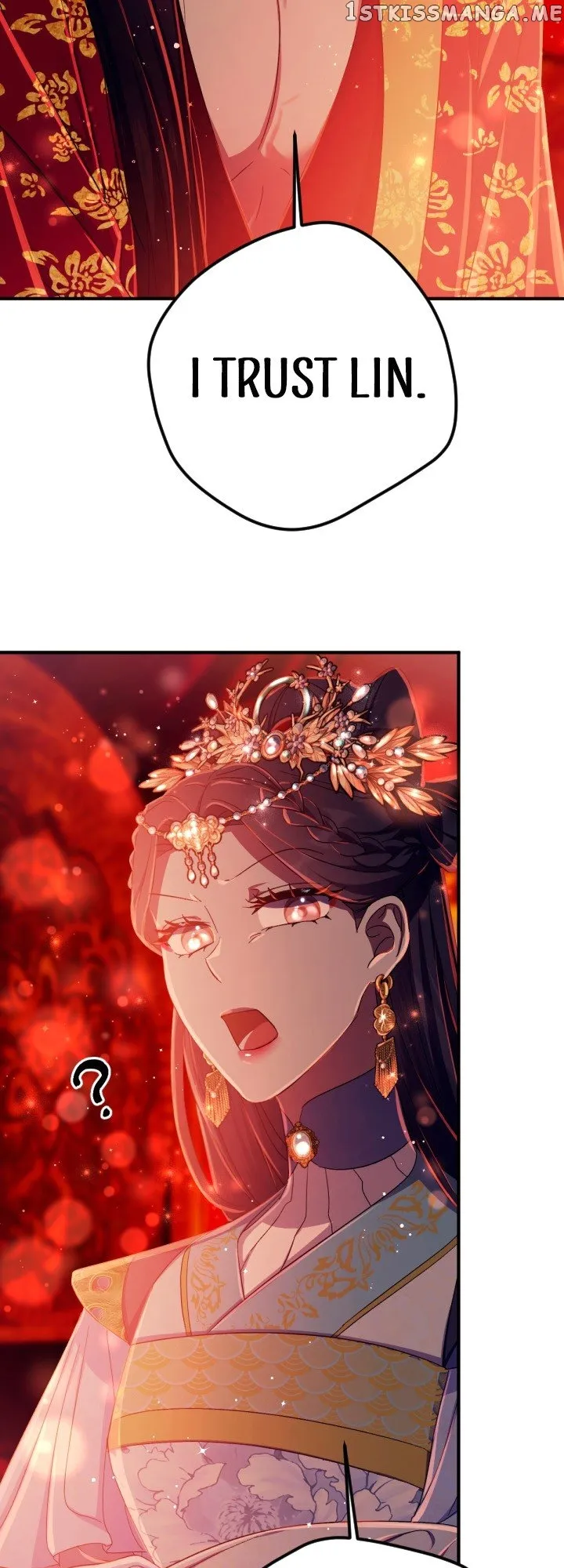 College Student Empress Chapter 111 page 25